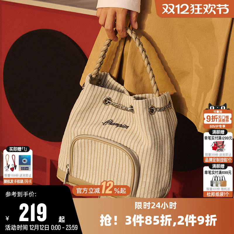 Champion冠军时尚挎包星云锁链