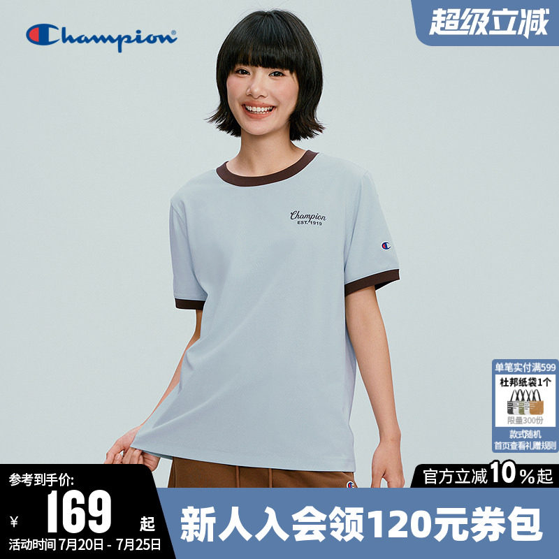 Champion冠军T恤女2026夏季新款印花logo拼色休闲圆领短袖上衣潮
