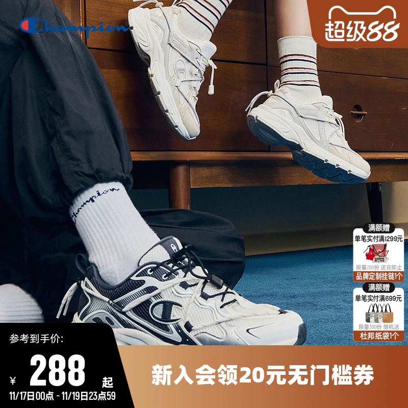 休闲运动鞋情侣时尚潮流