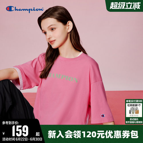 纯棉短袖T恤Champion冠军女