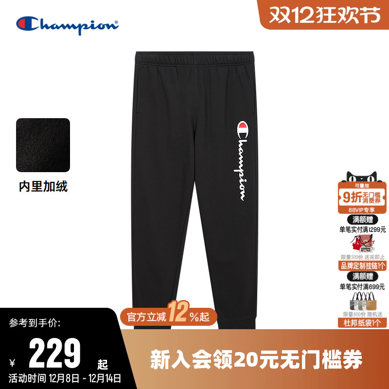 卫裤Champion冠军加绒束脚男