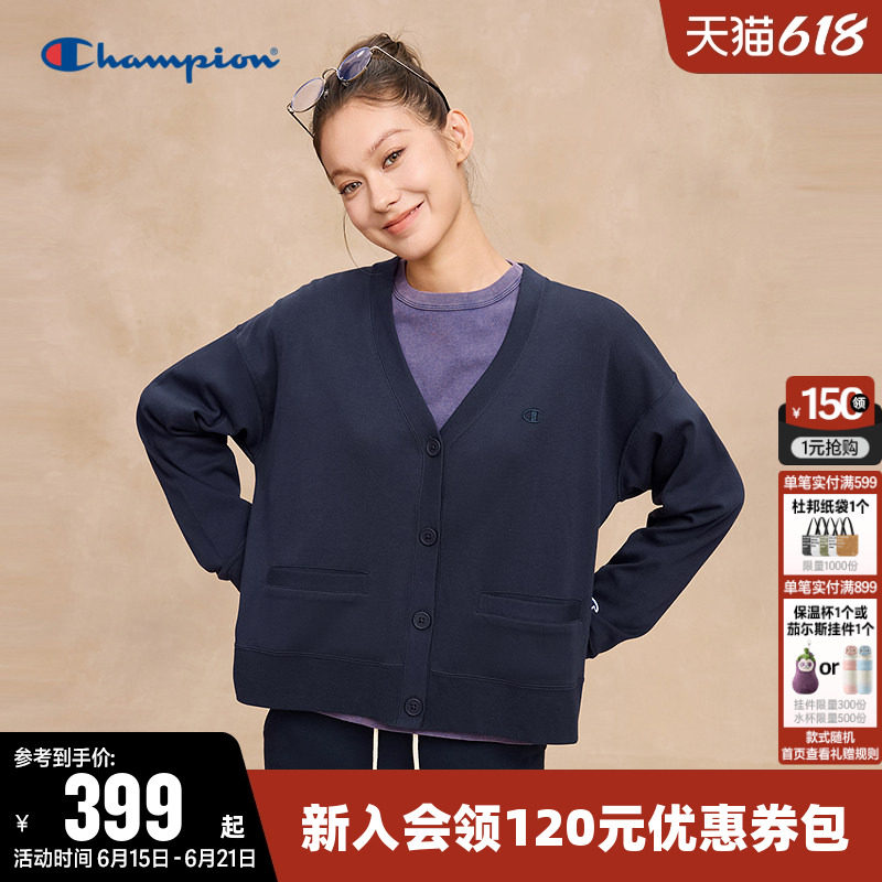 Champion冠军卫衣女春季纯棉开襟V领开衫外套纽扣休闲简约上衣潮