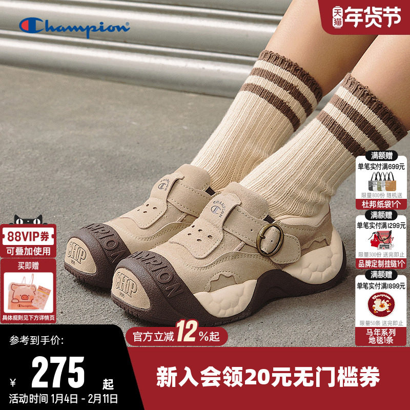 Champion冠军板鞋乐福猪猪鞋女时尚复古运动休闲鞋子小皮鞋潮,运动鞋new,板鞋,淘宝优惠券,粉丝福利购,淘宝优惠卷