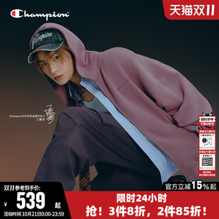 【丁禹兮同款】Champion卫衣男秋季纯棉连帽拉链开衫外套女潮