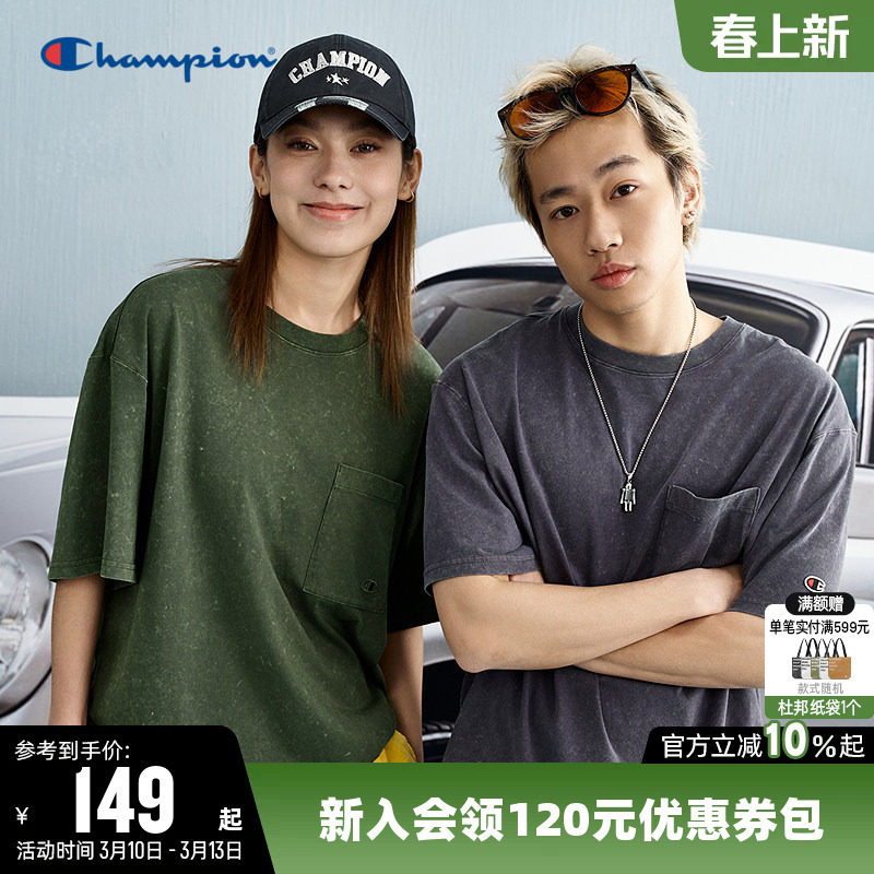 Champion冠军T恤男2025夏季新款做旧纯色复古圆领运动短袖上衣女
