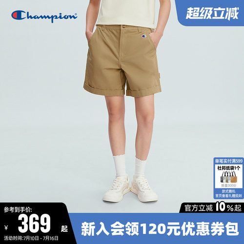 Champion冠军纯棉休闲牛仔短裤女
