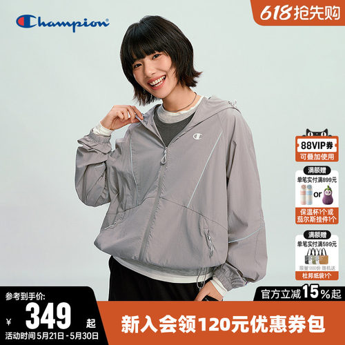 Champion冠军连帽开衫夹克外套女