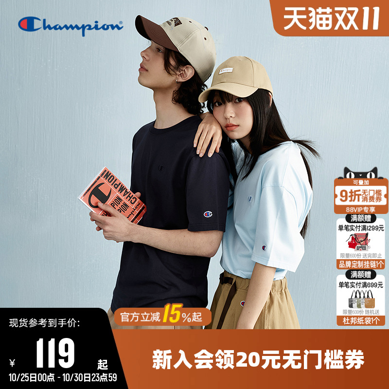 CHAMPION冠军圆领纯棉短袖T恤