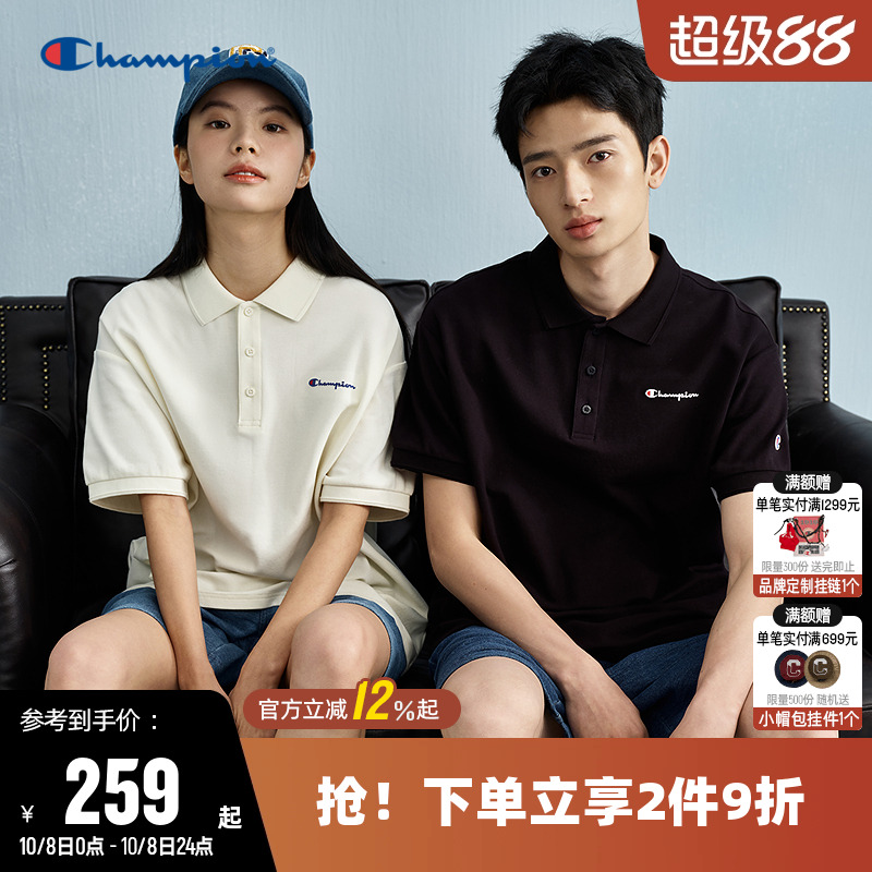 Champion冠军短袖POLO衫T恤情侣