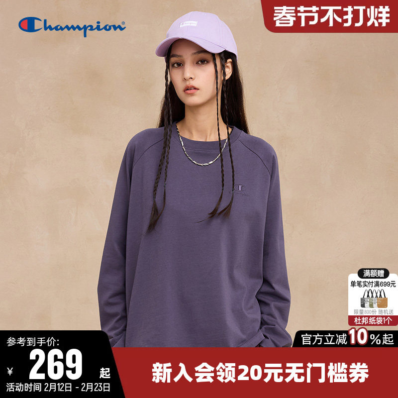 Champion冠军T恤女26春季新款纯棉打底衫插肩袖圆领休闲长袖上衣