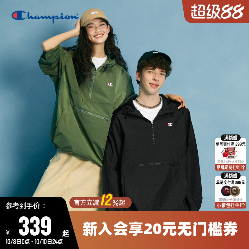 夹克拉链开衫CHAMPION情侣款