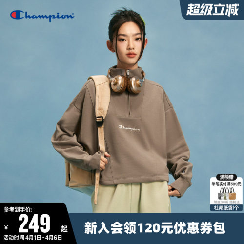 刺绣卫衣Champion冠军休闲女