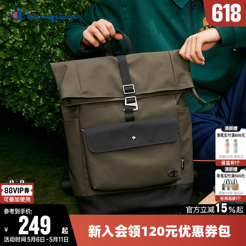 Champion冠军2025新款双肩背包大容量户外运动男女通勤休闲旅行包