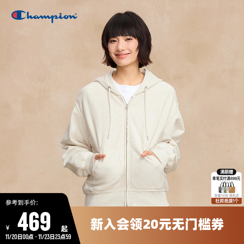 Champion冠军卫衣女2025秋季新款纯棉拉链开衫外套休闲连帽上衣潮