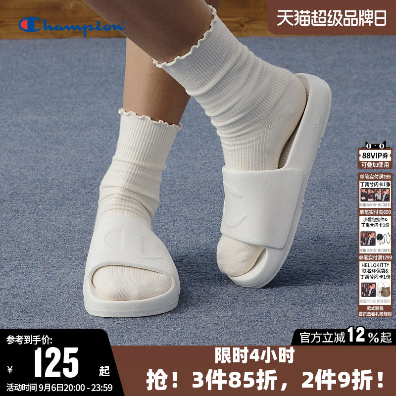 Champion冠军拖鞋运动休闲鞋子图片