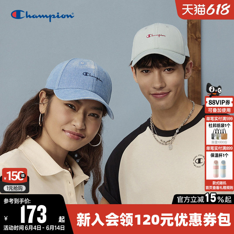 Champion冠军棒球帽2026夏新款男女时尚运动户外旅游遮阳休闲帽子