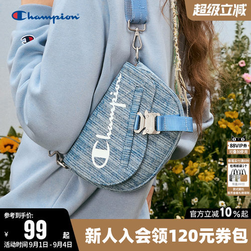 Champion冠军休闲单肩包