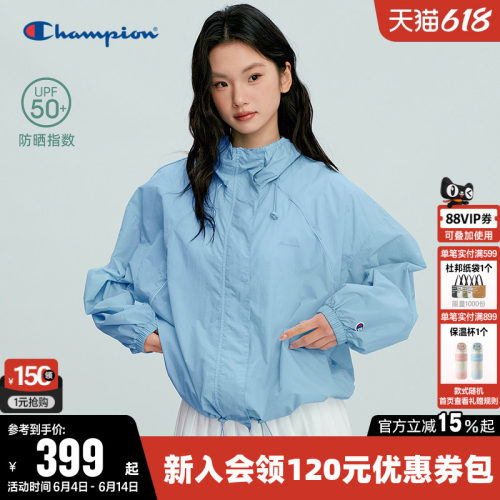 Champion冠军立领宽松夹克外套女