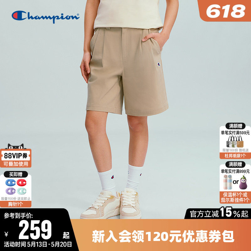 Champion冠军短裤女2026夏季新款纯色基础款宽松五分裤休闲裤子潮