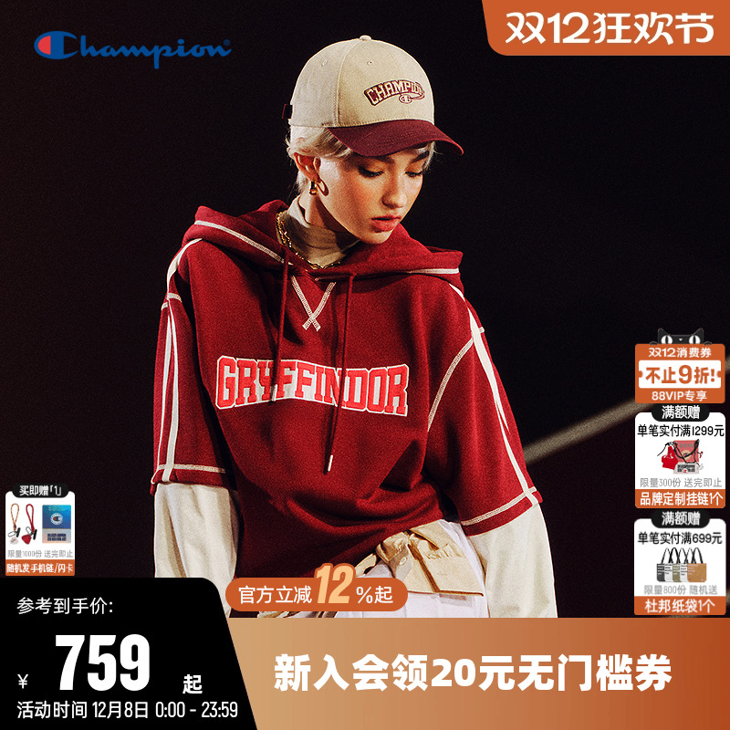 Champion冠军休闲复古连帽卫衣女