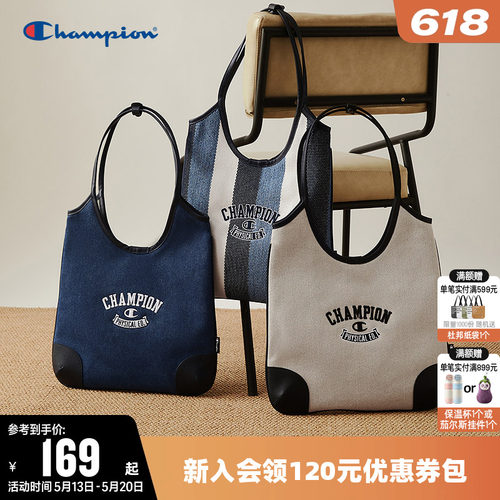 Champion冠军新款单肩包