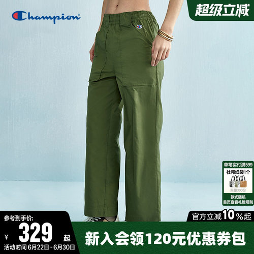 Champion冠军休闲梭织长裤女