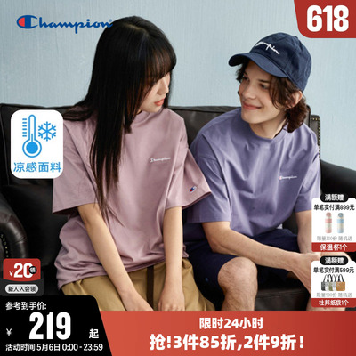 Champion冠军情侣刺绣短袖T恤