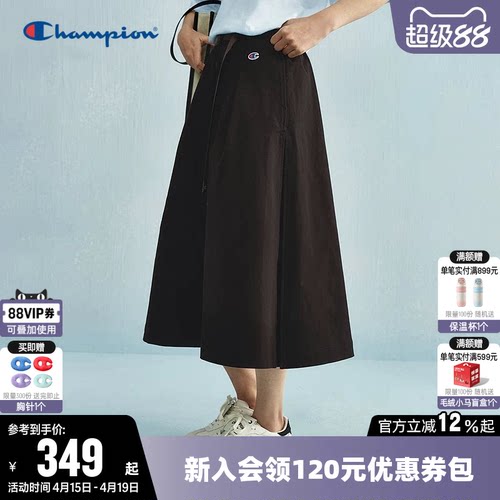Champion冠军休闲纯棉半身裙女