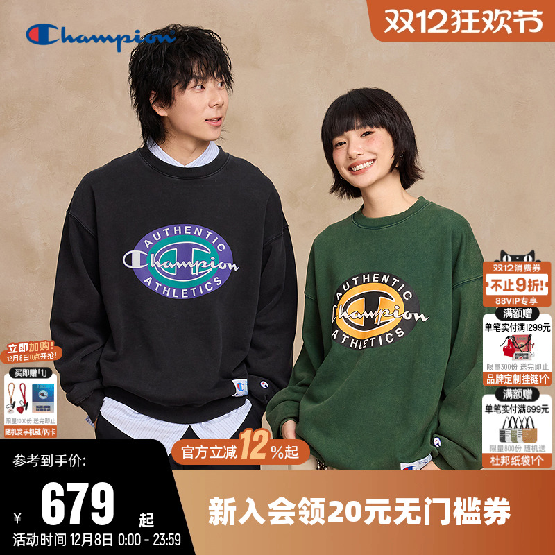 Champion冠军休闲圆领套头卫衣男