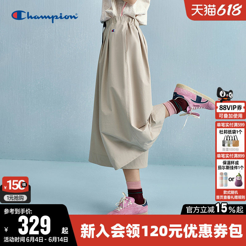 Champion冠军阔腿裤女2026夏季新款丹宁工装长裤a字宽松休闲裙裤