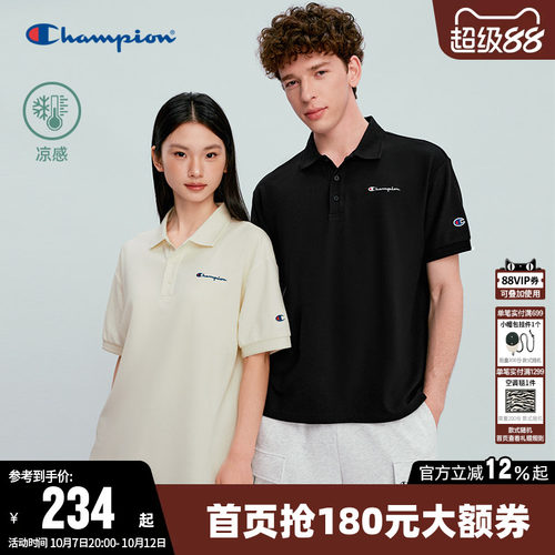 【凉感】Champion冠军短袖T恤女