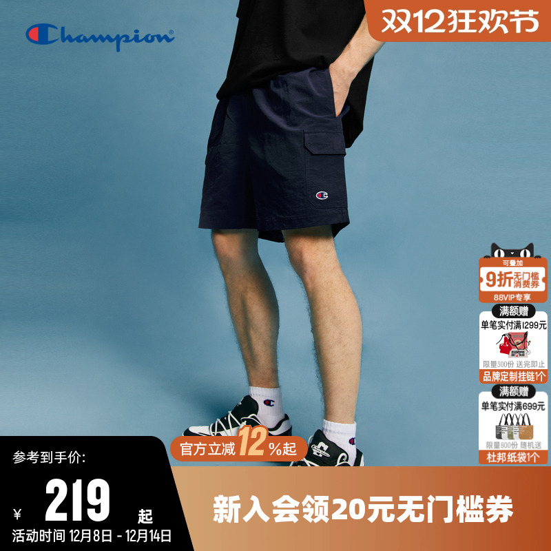 Champion冠军运动工装短裤男