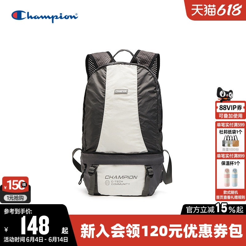 Champion冠军双肩包男女腰包两用大容量山系户外旅行背包轻便书包