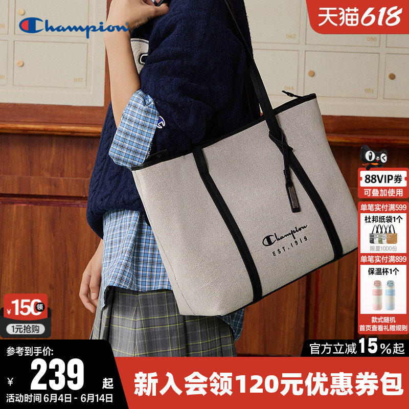 Champion冠军托特包2026夏男女情侣单肩背包大容量挎包手提包包潮