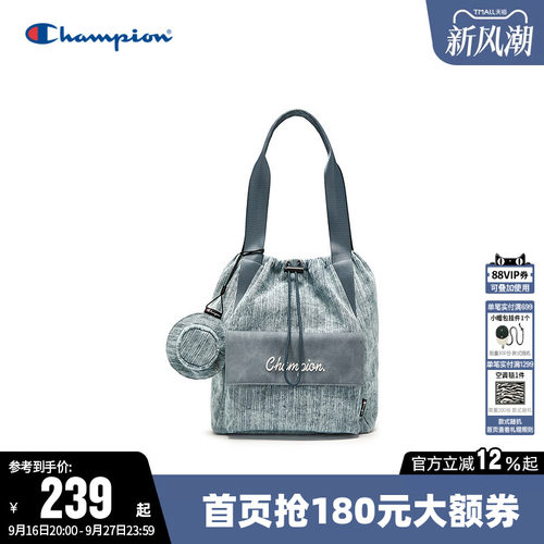 Champion冠军单肩包小型双肩包