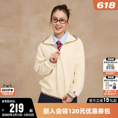 Champion冠军半拉链翻领卫衣女