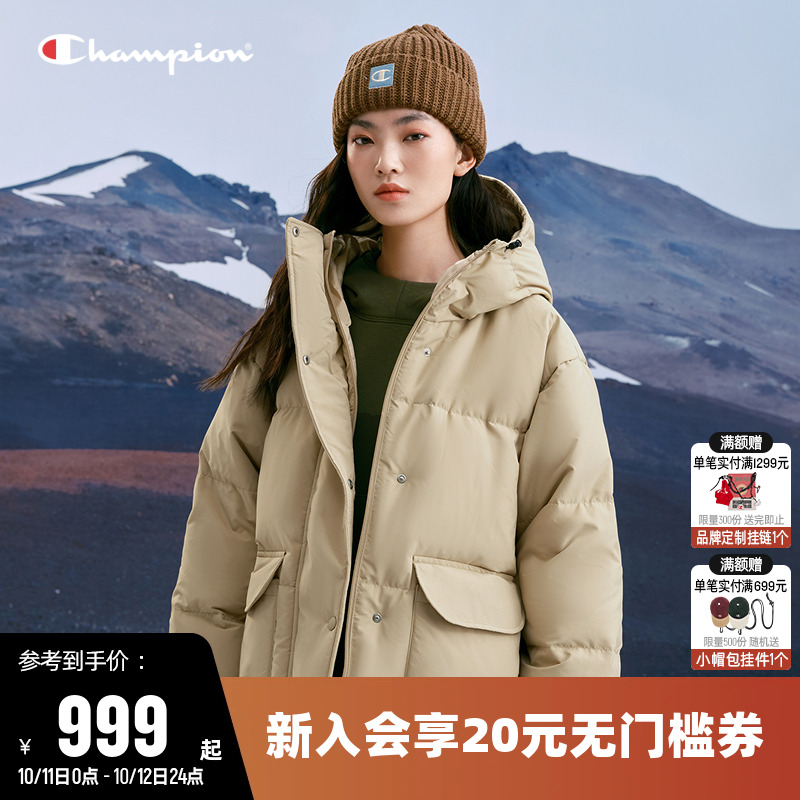 保暖羽绒服Champion冠军女