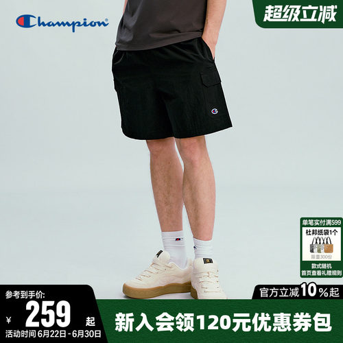 Champion冠军休闲宽松五分短裤男