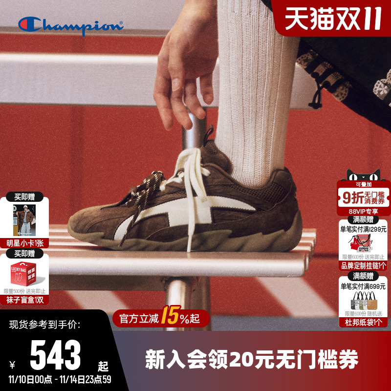 丁禹兮同款赛车鞋跑鞋休闲运动鞋