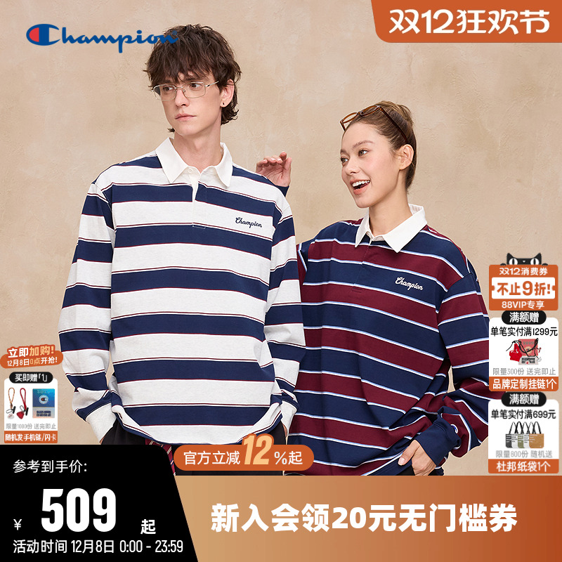 Champion冠军情侣纯棉长袖T恤