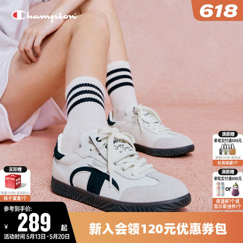 时尚低帮轻便板鞋男女情侣德训鞋