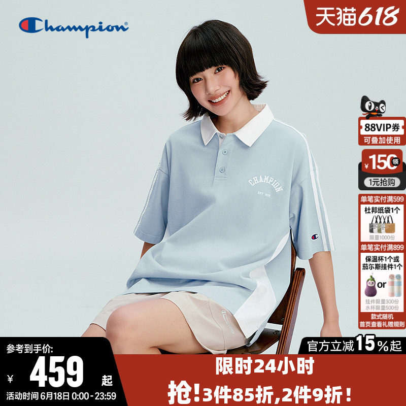 Champion冠军T恤女2026夏季新款情侣纯棉POLO衫宽松短袖上衣男潮