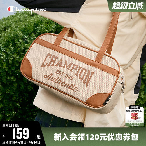 Champion冠军休闲单肩包