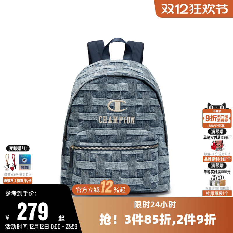 冠军新款双肩背包情侣潮流时尚