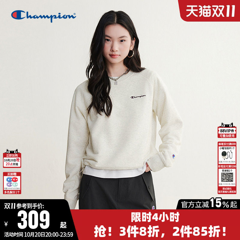 Champion冠军卫衣女2026秋季新款纯色插肩袖修身休闲圆领套头上衣