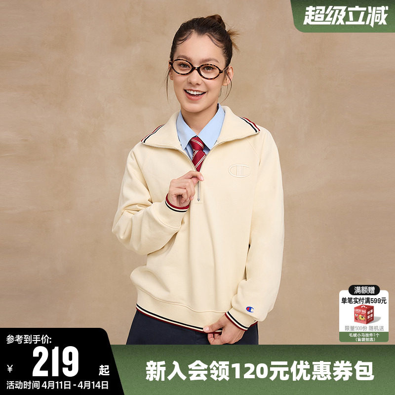 Champion冠军翻领卫衣女春季半拉链休闲运动复古简约海军领上衣潮
