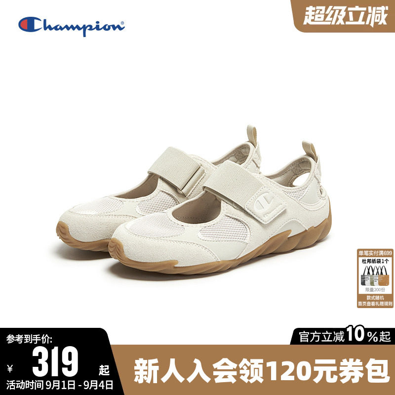 Champion冠军春夏浅口芭蕾风凉鞋图片