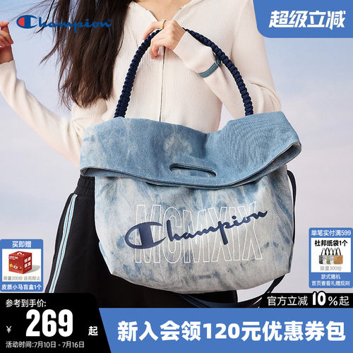 Champion冠军休闲单肩包