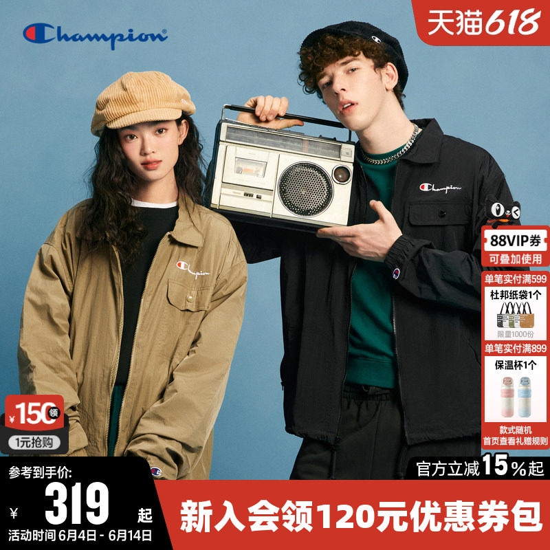 Champion冠军夹克女26春新款刺绣拉链草写logo情侣运动休闲外套男