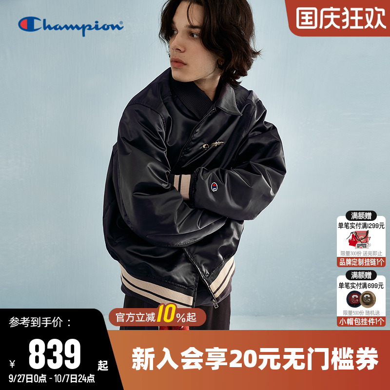 Champion冠军美式夹克外套男